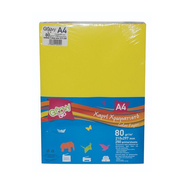 Χαρτί Α4 80 gr πακέτο 250 φύλλων 5 έντονα χρώματα